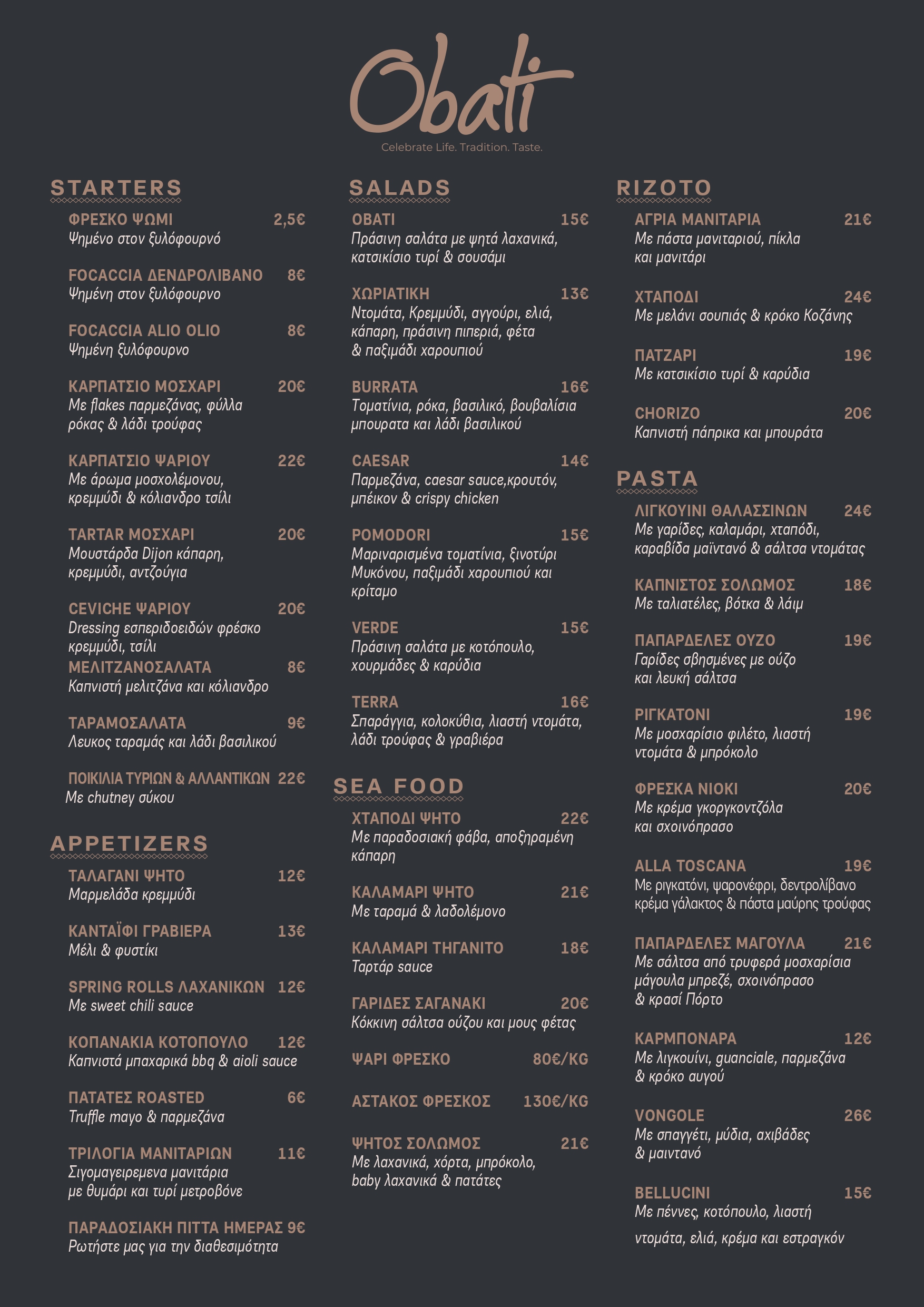 Obati menu v2_page-1_GR